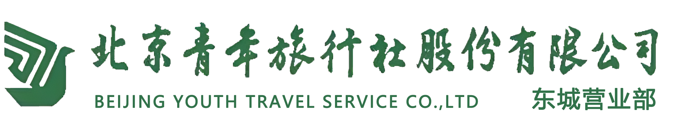 騰亞空調設備